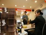 Chinh-thuc-mo-co-che-xu-ly-cac-ngan-hang-yeu-kem-2012-03-05-10-48-49-small