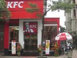 Kfc-7-nam-chiu-lo-va-chien-luoc-than-trong-2012-03-14-10-10-42-small-1