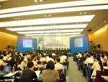 Thong-bao-hoi-thao-quan-tri-dong-tien-do-afc-vietnam-va-vcci-dong-to-chuc-ngay-3082013-2013-08-14-09-24-35-small