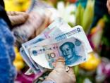 Thuong-vien-my-chap-thuan-trung-phat-trung-quoc-thao-tung-tien-te-2012-02-04-10-40-10-small